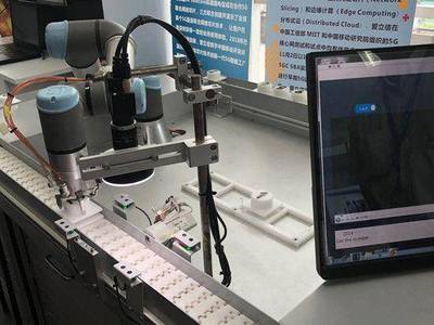 5G聯創(chuàng)中心開放實驗室落戶江蘇，江蘇移動以技術引領繪就智能社會新藍圖